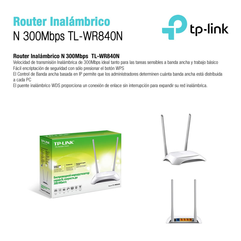 Router Tp-Link (TL-WR840N) 2Ant 300Mbps