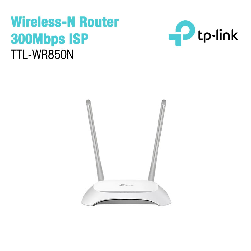 Router Tp-Link (TL-WR850N) 2Ant 300Mbps