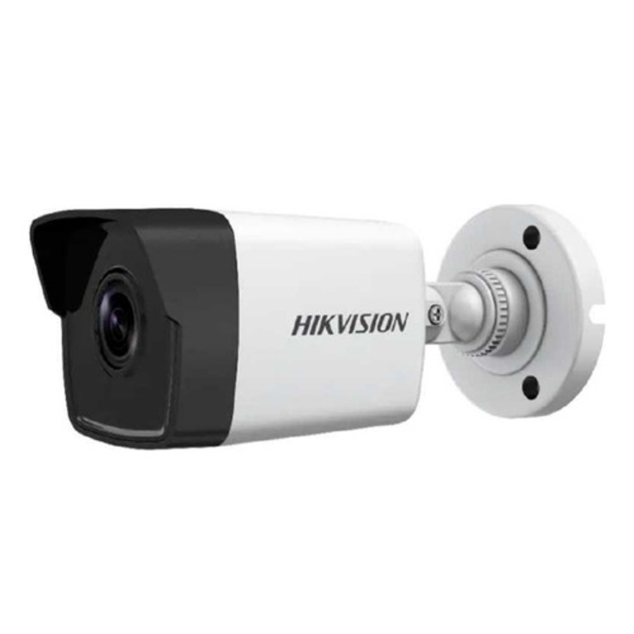 Ver camaras online online hikvision